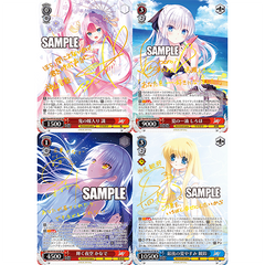Weiss Schwarz Booster Pack Key all-star BOX