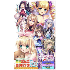 Lycee Overture Ver. Nexton Summer Pack Re: Booster Box Comic Market 104 Limited