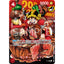 P-159 Monkey D. Luffy Weekly Shonen Jump Issue 33 Bonus Item