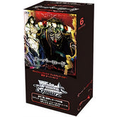 Weiss Schwarz Premium Booster Original Overlord