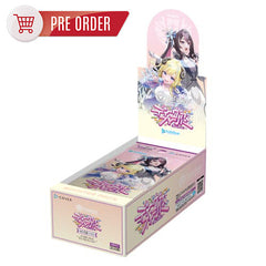 hololive OFFICIAL CG Booster Diva Fever