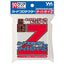 Yanoman Card Protector Overguard Z – Hard Outer Sleeve