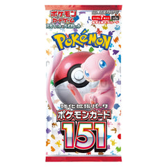 Pokemon Card 151 Booster Box - Factory Sealed - TCGMart Express
