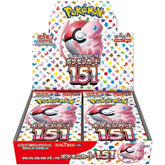 Pokemon Card 151 Booster Box - Factory Sealed - TCGMart Express