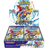 Raging Surf Booster Box - Factory Sealed - TCGMart Express