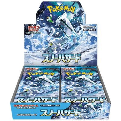 Snow Hazard Booster Box - Factory Sealed - TCGMart Express