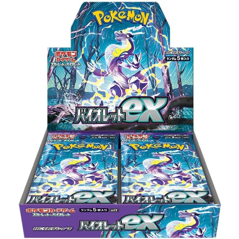 Violet ex Booster Box - Factory Sealed - TCGMart Express