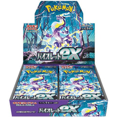 Violet ex Booster Box - Factory Sealed - TCGMart Express