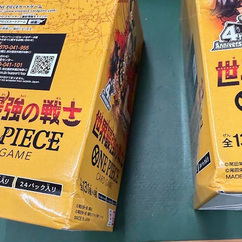 ONE PIECE CG The World's Strongest Warrior OP-17  [Box Minor Damage] Secondary image