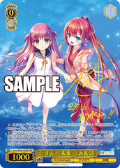 Weiss Schwarz Premium Booster Key 25th Anniversary