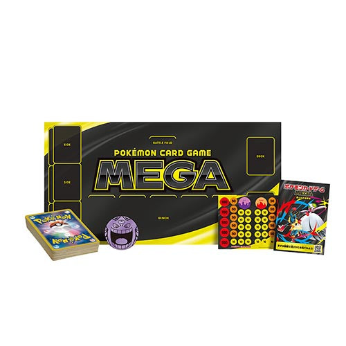 MEGA Starter Set MEGA Mega Gengar ex Secondary image