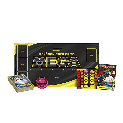 MEGA Starter Set MEGA Mega Diancie ex Secondary image