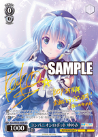 Weiss Schwarz Premium Booster Key 25th Anniversary