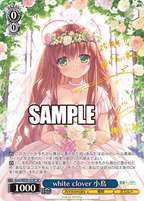 Weiss Schwarz Premium Booster Key 25th Anniversary