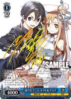 Weiss Schwarz Booster Dengeki Bunko