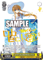 Weiss Schwarz Booster Dengeki Bunko