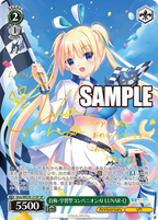 Weiss Schwarz Premium Booster Key 25th Anniversary