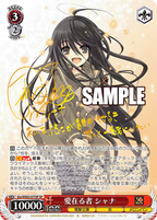 Weiss Schwarz Booster Dengeki Bunko