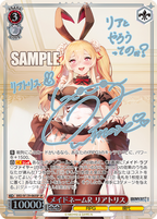 Weiss Schwarz Booster Brown Dust 2