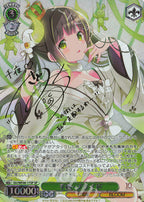 Weiss Schwarz Premium Booster Anime Is the Order a Rabbit? 10th Anniversary