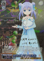 Weiss Schwarz Premium Booster Anime Is the Order a Rabbit? 10th Anniversary