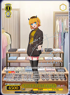 Weiss Schwarz Booster Oshi no Ko Vol.2