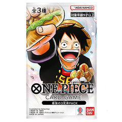 ONE PIECE CG Strongest Three Brothers Promo pack Saikyo Jump May 2024