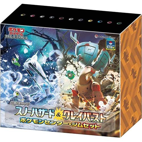 Pokémon CG Snow hazard & Clay burst gym set