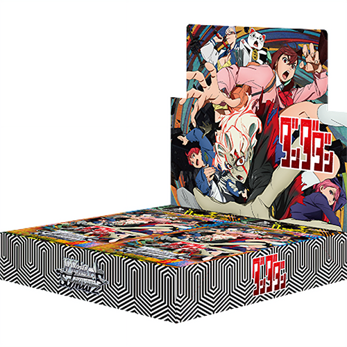 Weiss Schwarz Booster TV Anime DAN DADAN Main image
