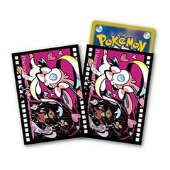 Pokémon CG Midnight Agent -the cinema- Nymphia Sleeves x64