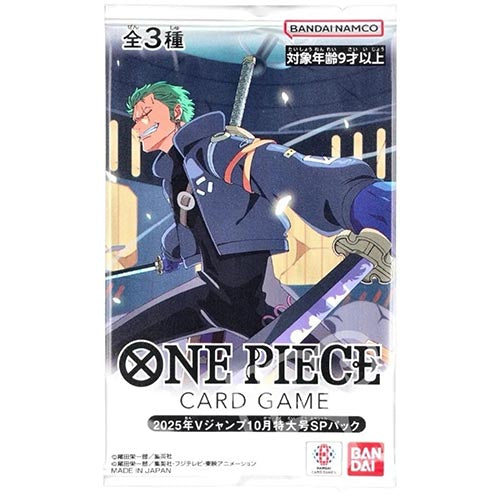 ONE PIECE CG V Jump SP Pack Main image