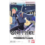 ONE PIECE CG V Jump SP Pack