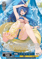 Weiss Schwarz Booster Azur Lane Vol.2 [Reprint]
