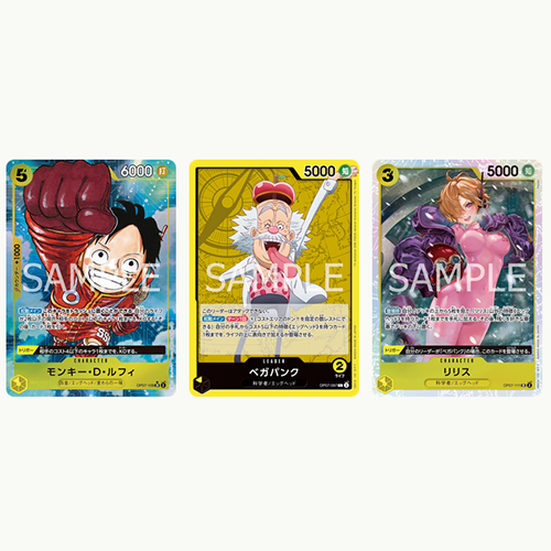 ONE PIECE CG 500 Years into the Future OP-07 Box