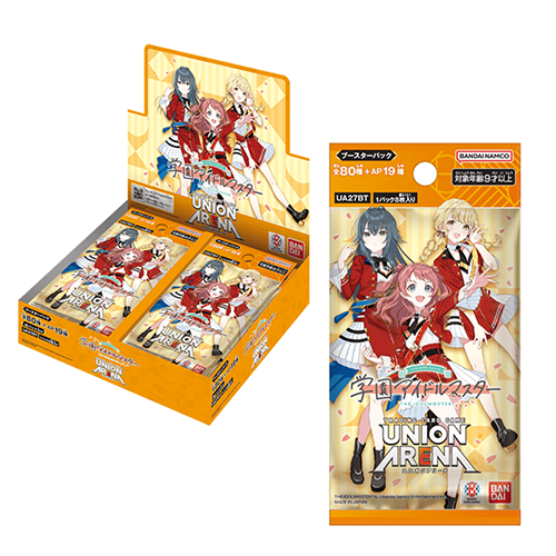 UNION ARENA Booster Pack Gakuen Idolmaster  [Reprint]