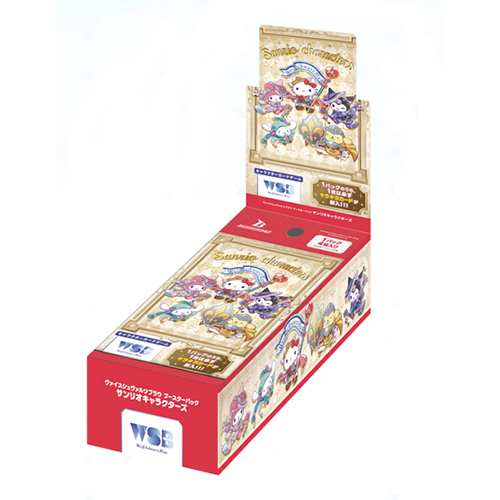 Weiss Schwarz Blau Booster Sanrio Characters Main image