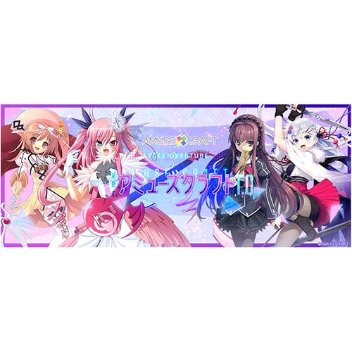 Lycee Overture Ver. Amuse Craft 1.0 Main image