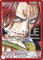 ONE PIECE CG The Four Emperors OP-09 Box