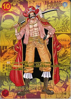 ONE PIECE CG The Four Emperors OP-09 Box