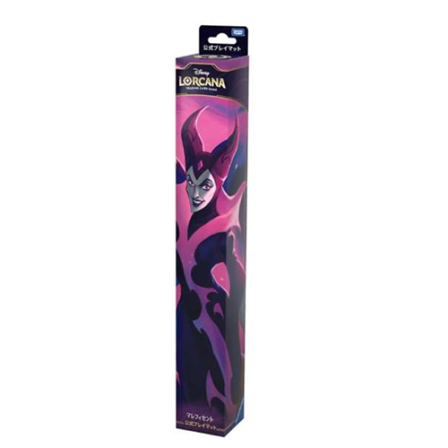 Disney Lorcana TCG Japanese Version Official Playmat Maleficent Dragon Sight