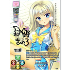 Lycee OVERTURE Ver. Saga Planets & HOOKSOFT & SMEE & ASa Project Dress-up Collaboration Pack