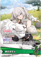 hololive OFFICIAL CG Booster Elite Spark