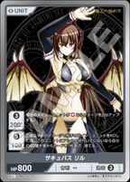 DIVINE CROSS Booster Comic Valkyrie