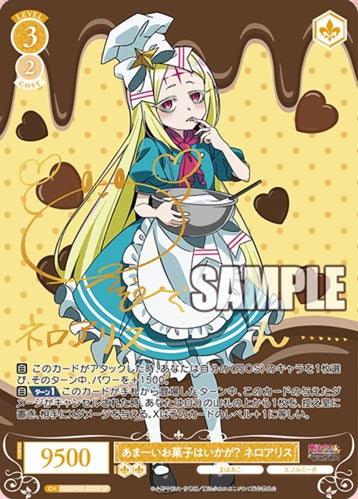 Weiss Schwarz Rose Booster Pack Gushing over Magical Girls