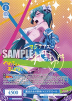 Weiss Schwarz Rose Booster Pack Gushing over Magical Girls