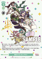 Weiss Schwarz Rose Booster Pack Gushing over Magical Girls