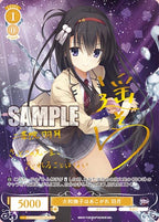 Weiss Schwarz Rose Booster Pack Yuzu Soft