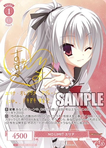 Weiss Schwarz Rose Booster Pack Yuzu Soft