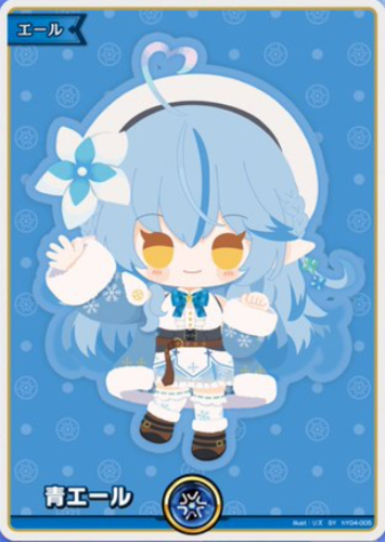 hololive OFFICIAL CG Booster Curious Universe