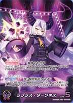 hololive OFFICIAL CG Booster Curious Universe